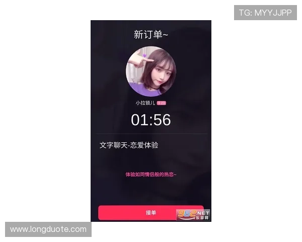 南宫壹号app下载官网官方正版软件下载及功能介绍