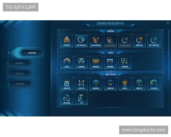 壹号app官方入口在哪以及如何快速找到最新的登录地址