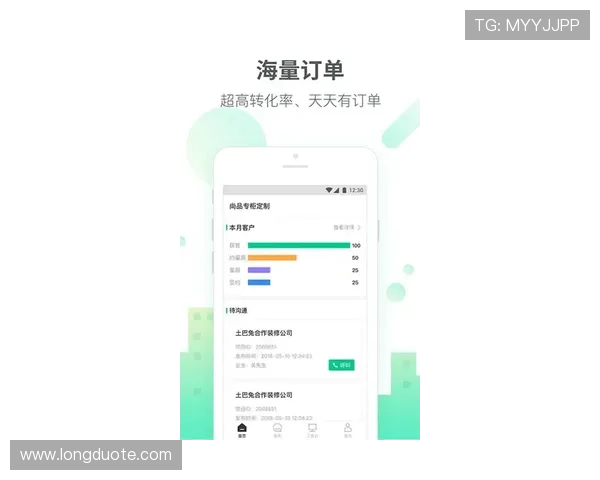 壹号app官网登录入口手机版官方入口入口介绍，全面了解登录流程与注意事项