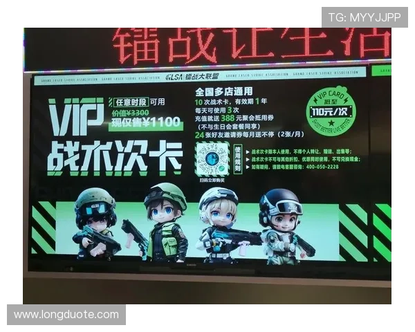 壹号真人娱乐：体验最真实的线上真人娱乐游戏乐趣