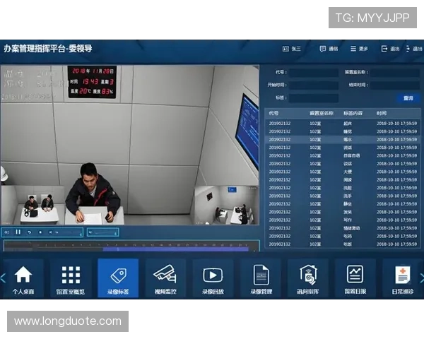 壹号网页版：支持多平台无缝切换的智能化管理系统