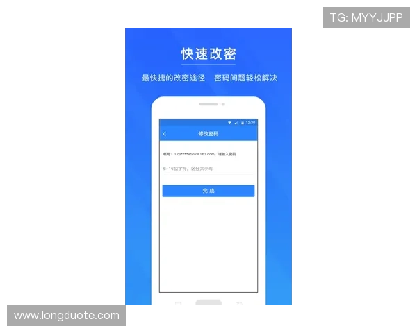 壹号娱乐app下载网址官方入口，最新版本下载安装指南与安全保障