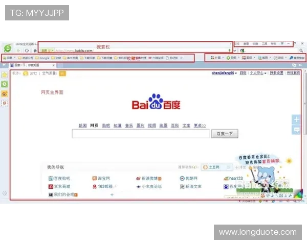 壹号娱乐网页版下载官网常见问题解答及下载安装步骤全攻略