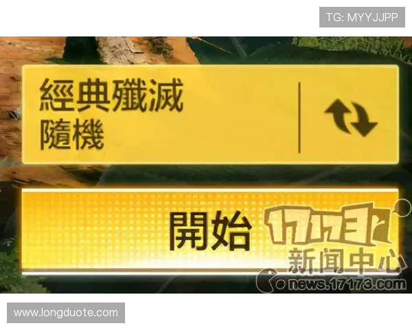 壹号官网详细攻略指南帮助新手快速上手游戏玩法