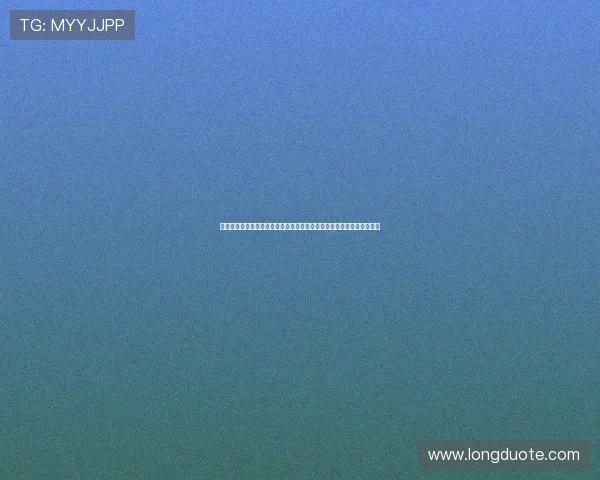 西班牙对佛得角的世界杯战绩总结：双方过往交锋的关键数据与比赛亮点
