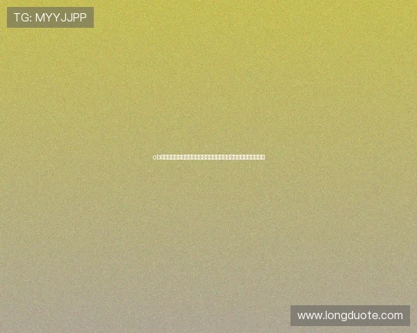 ob体育娱乐在线平台汇聚全球世界杯新闻资讯满足用户多样化信息需求
